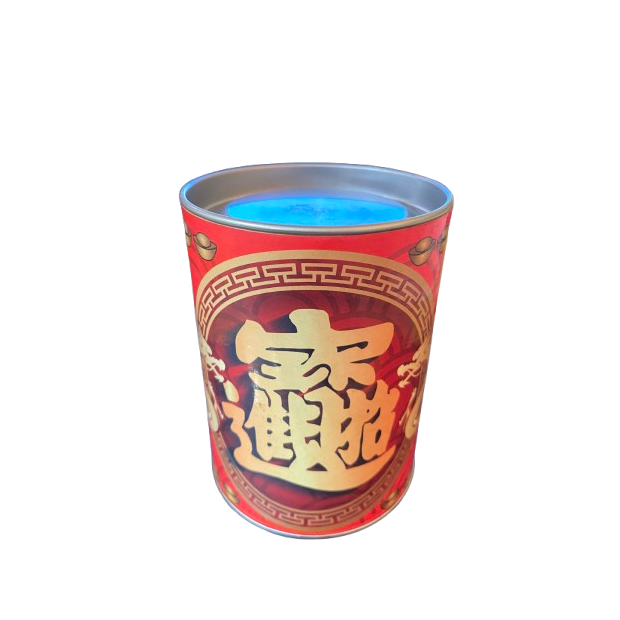 禮品罐.png 禮品罐.png