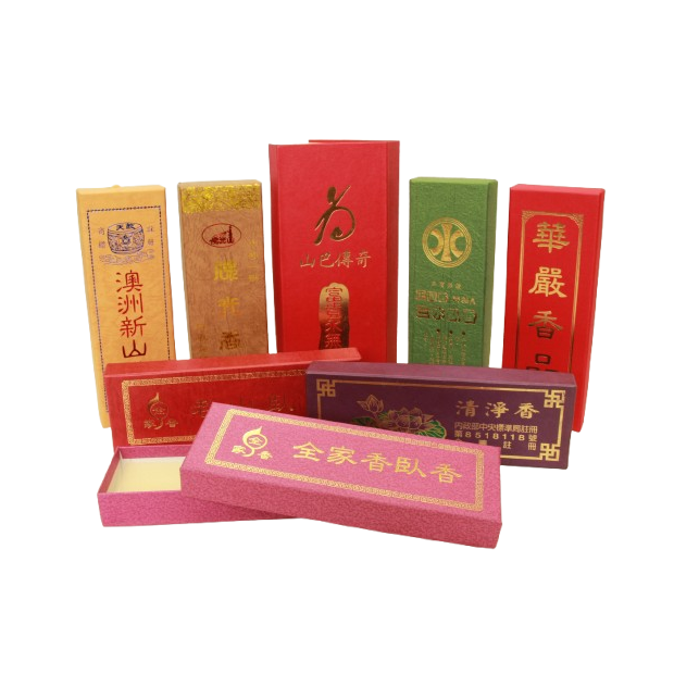香罐臥香-removebg-preview.png 香罐臥香-removebg-preview.png